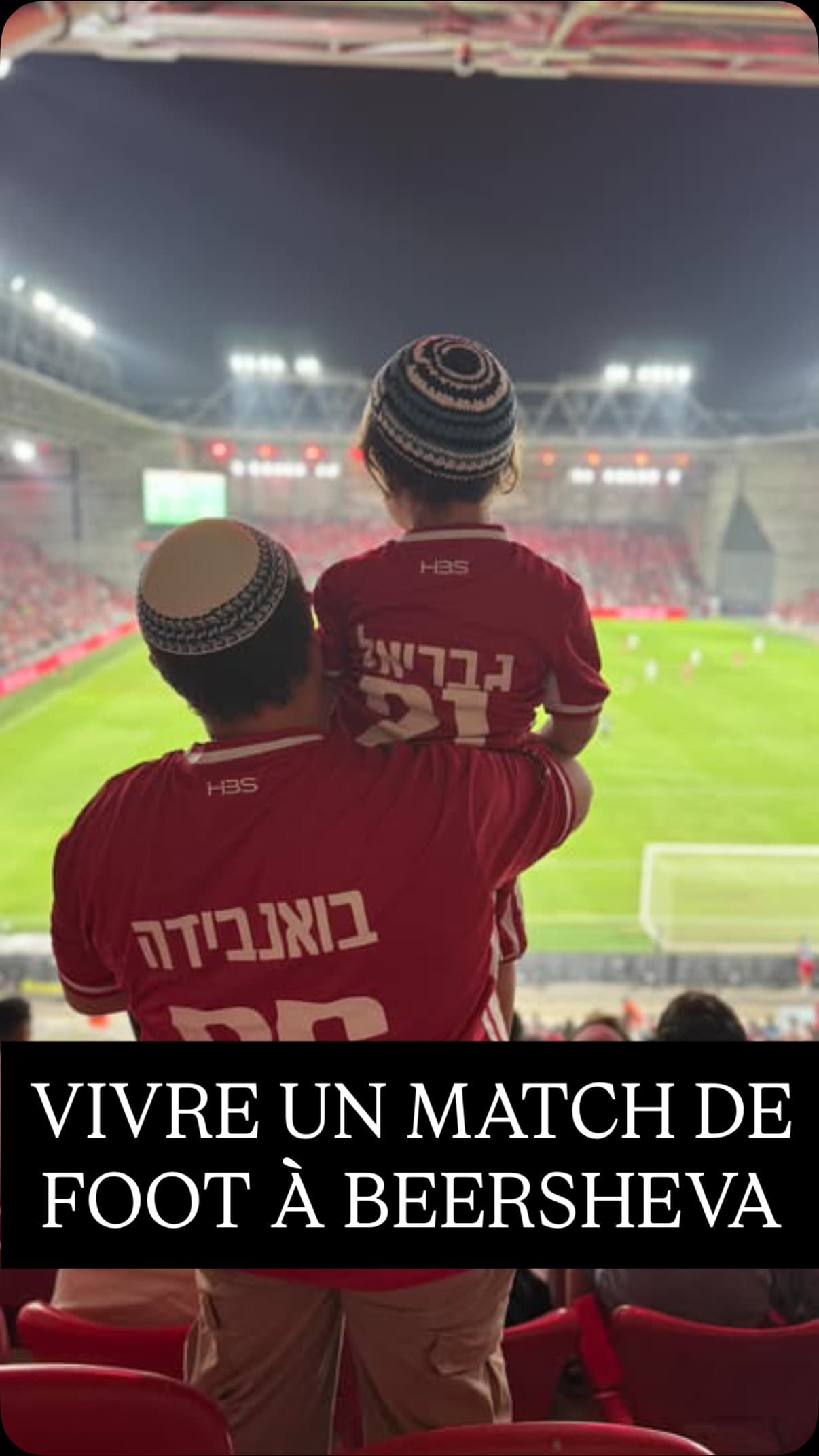 Samedi soir, j’ai eu la chance d’être invitée avec d’autres olim hadashim à un match du...