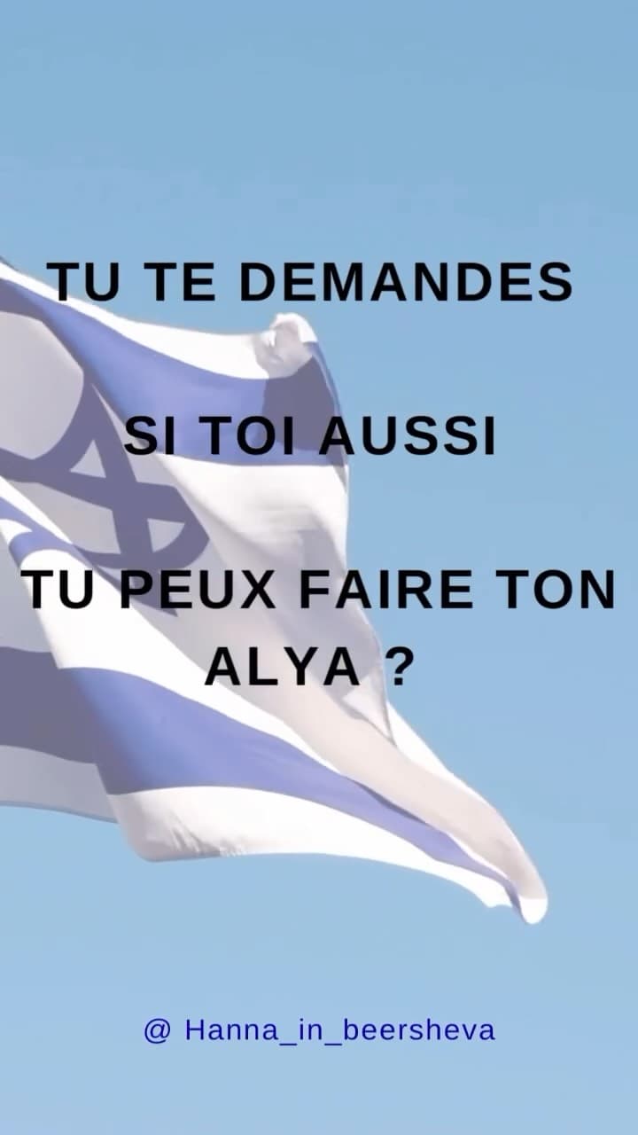 La Loi du Retour expliquée simplement C’est elle qui permet à tout Juif, à ses enfan...