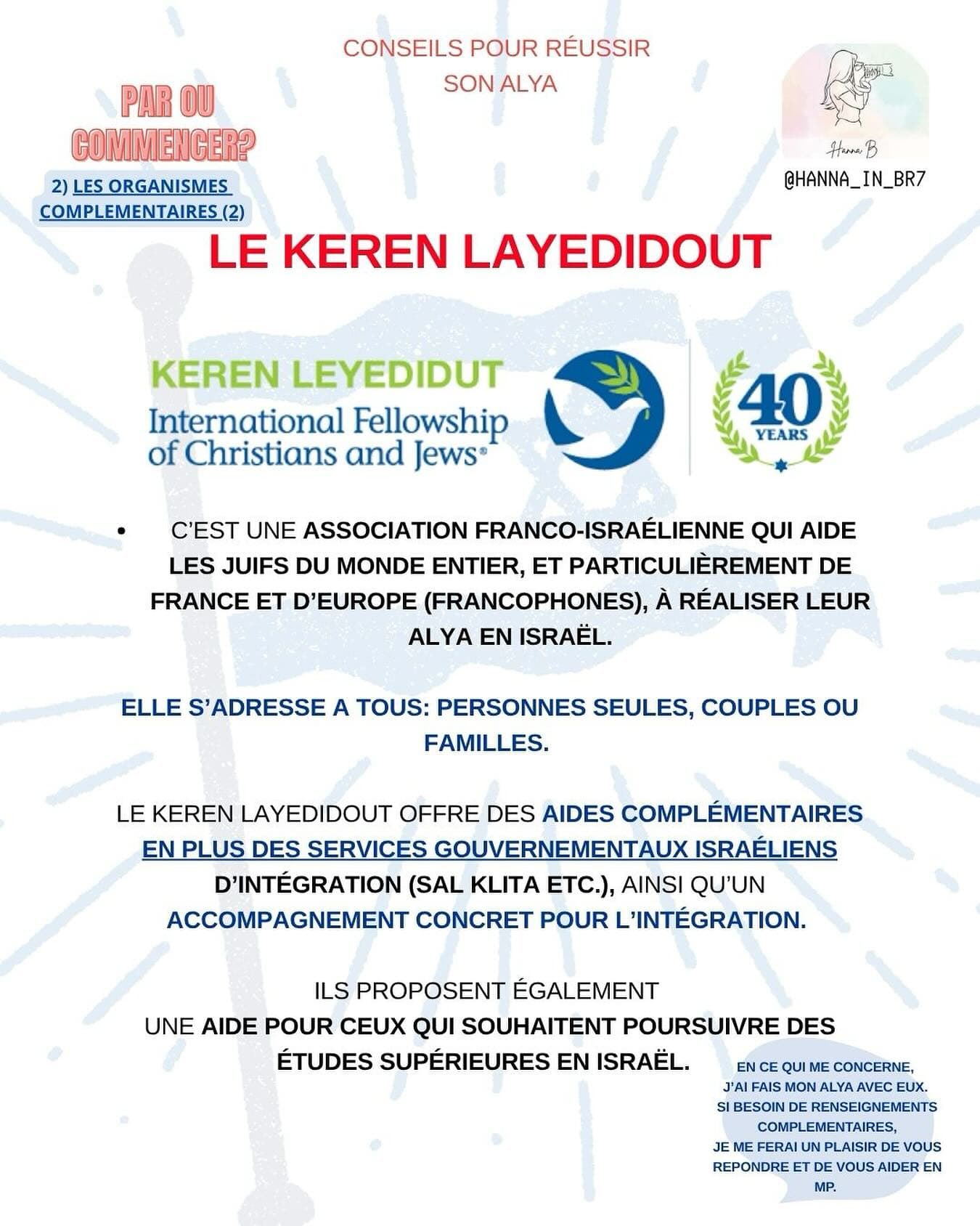 Le Keren Layedidout, c’est bien plus qu’un soutien : c’est une main tendue pour recom...