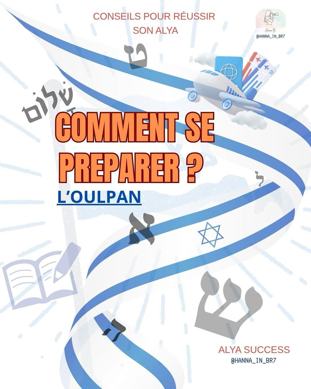 Tu rêves de faire ton Alya ?