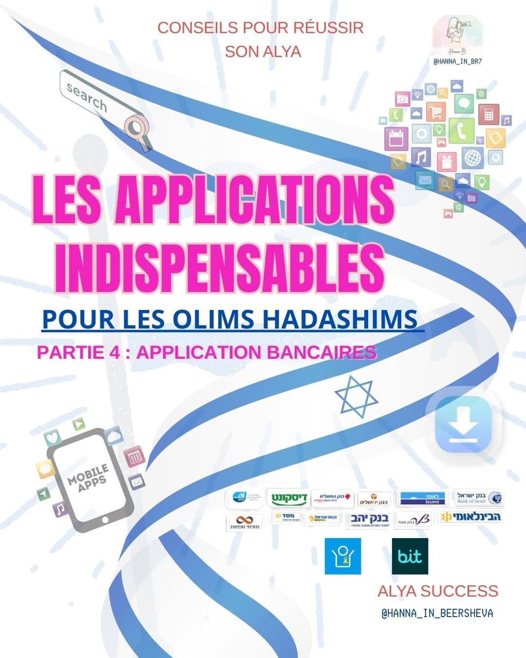Les applis bancaires indispensables quand tu arrives en Israël Oublie tout ce que t...