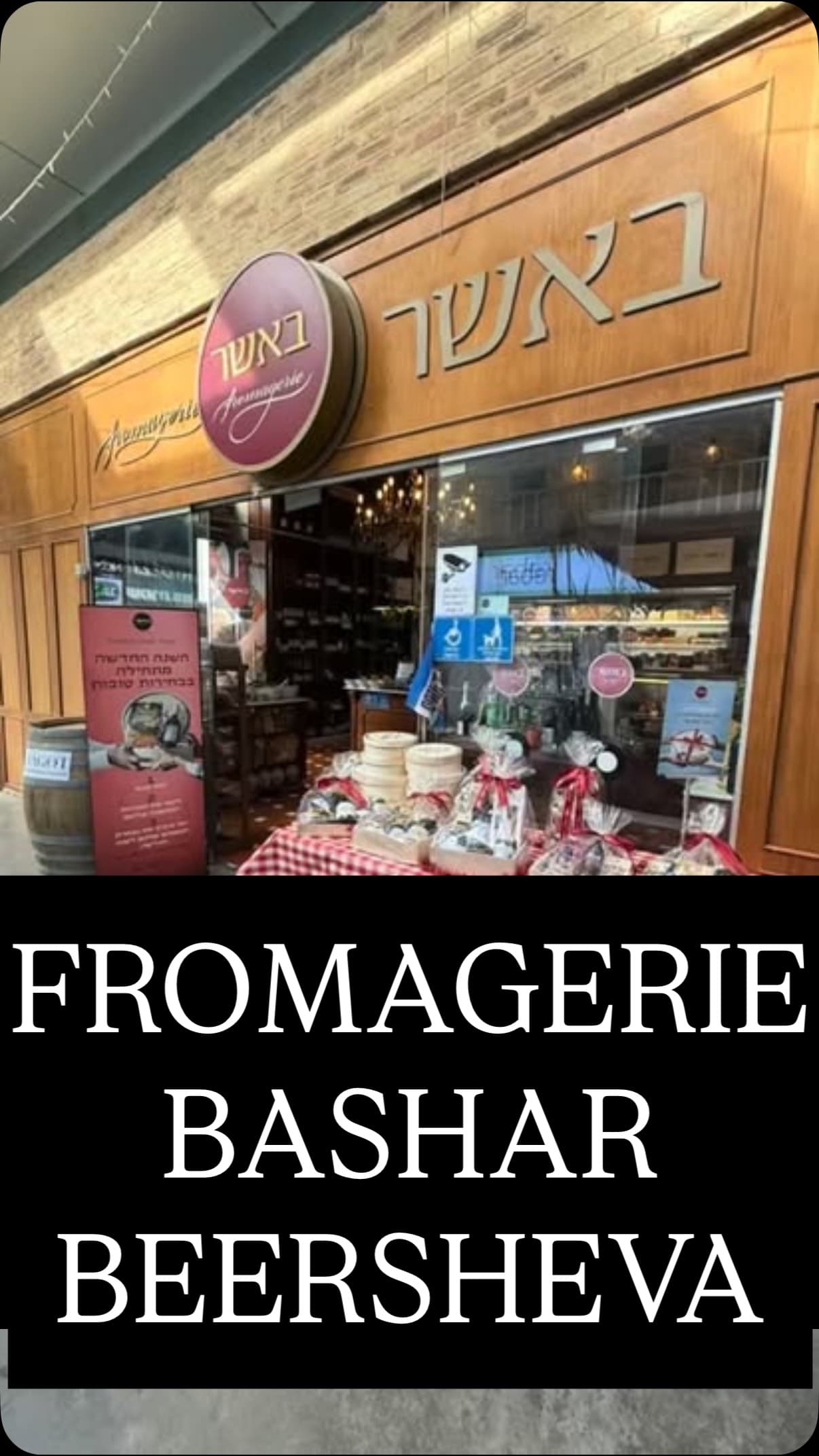 Une adresse à enregistrer sur  !!!
