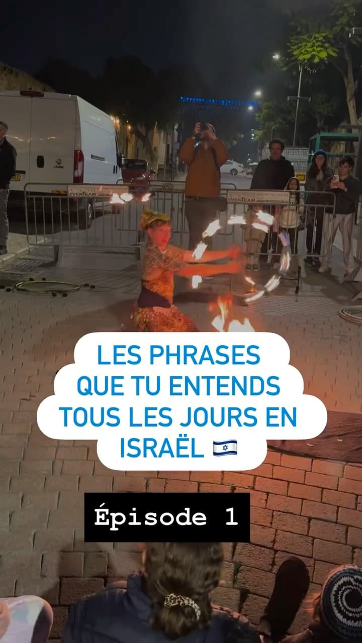 Si tu vis en Israël tu as forcément entendu AU MOINS une de ces phrases 😅 Like si tu ai...