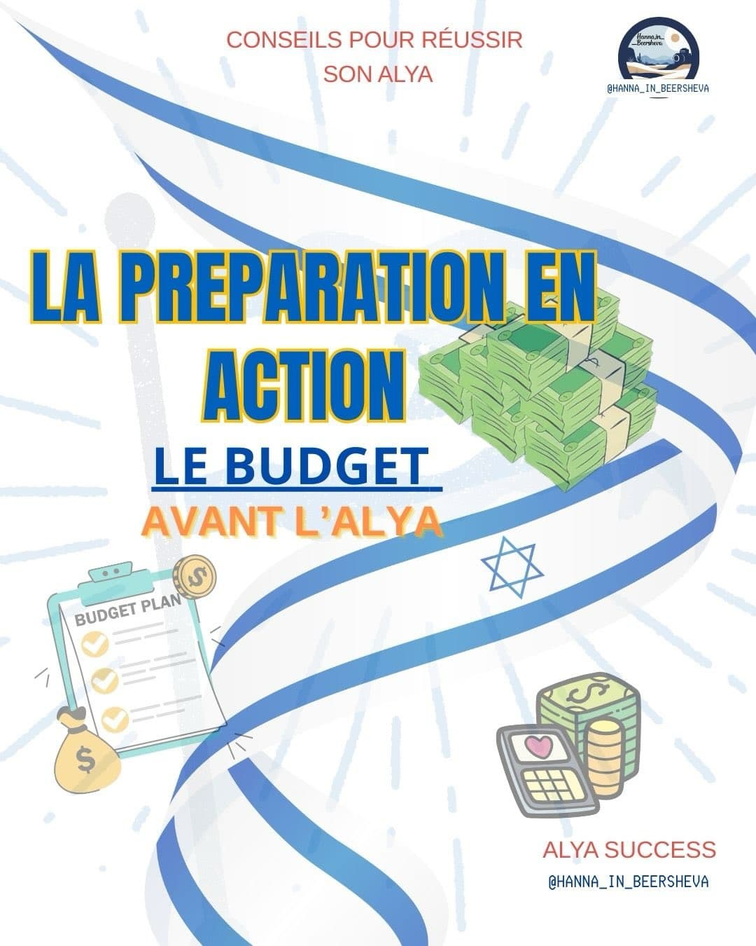 Avant l’Alya, il n’y a pas que le billet d’avion à prévoir… Entre les frais adminis...