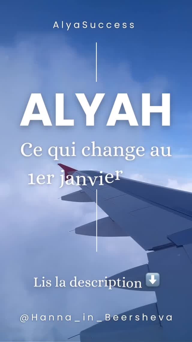 1. Un changement fiscal majeur au 1er janvier 2026 À partir du 1er janvier 2026, les...