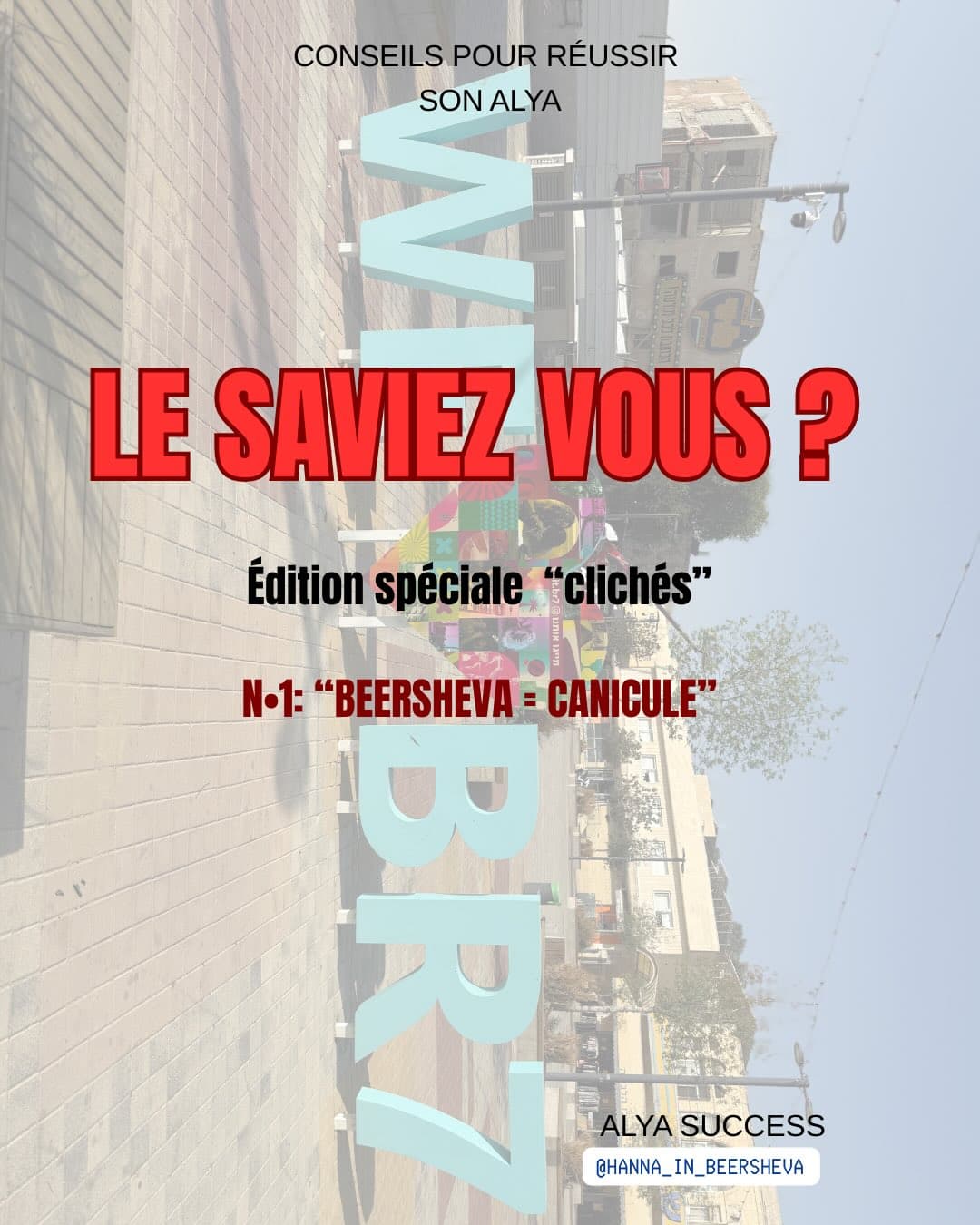 Le saviez-vous ?