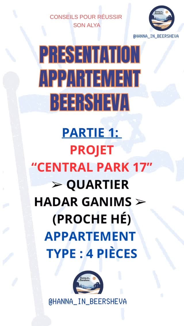 Beer Sheva – Central Park 17 Quartier HADAR GANIMS Résidence neuve (encore en constru...