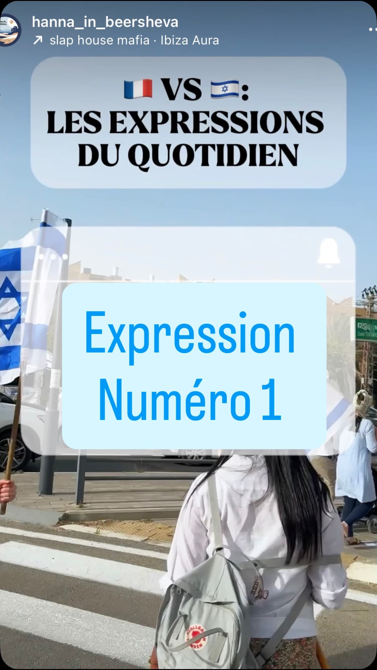 🇫🇷 En français, on dit : La vie est belle