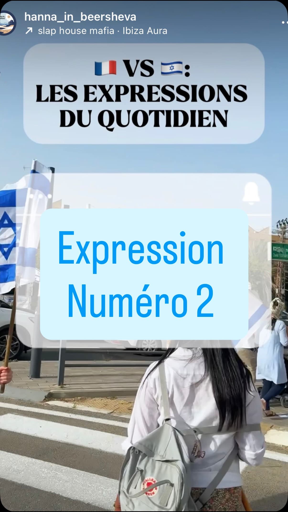 🇫🇷➡️🇮🇱 Expression du jour