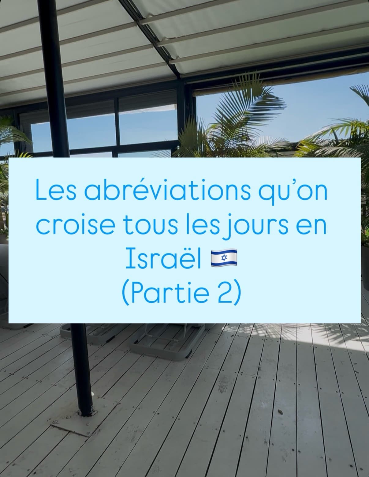 Tu vis en Israël et tu as parfois l’impression que les Israéliens écrivent en code ?