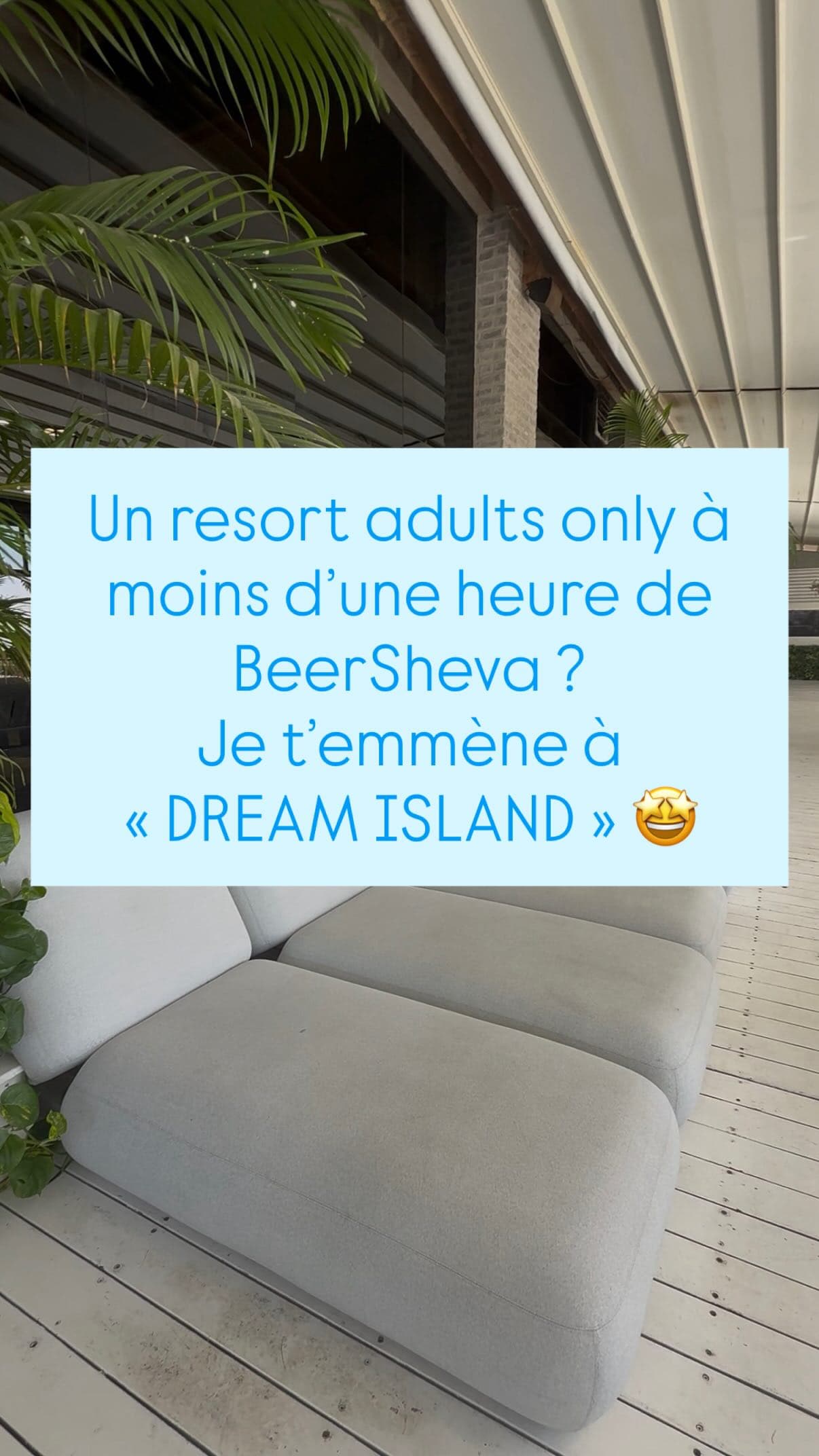 Un resort de rêve… à moins d’1h de Beer Sheva ?