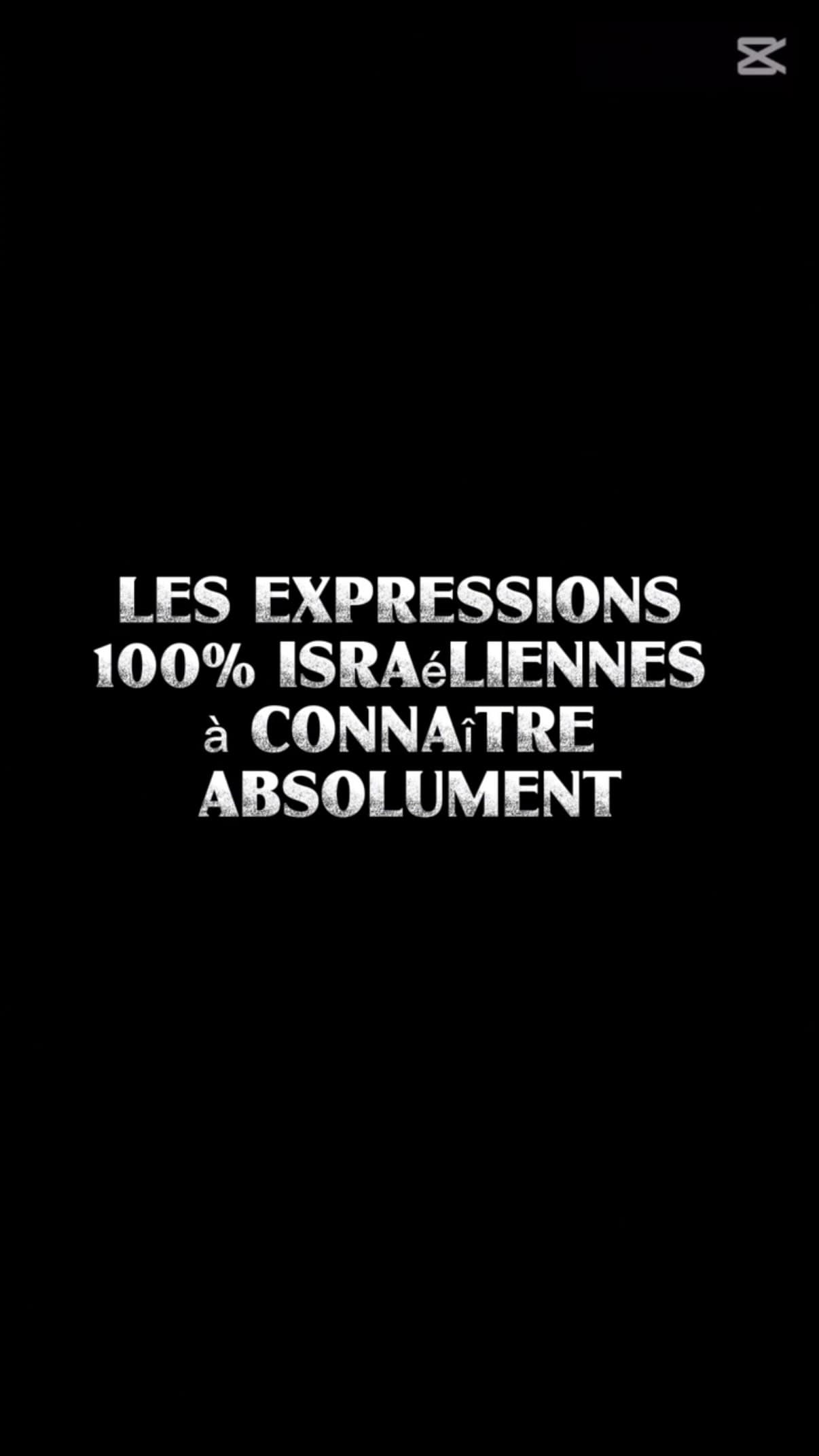 🇮🇱 Tu comprends vraiment les Israéliens quand ils parlent ?