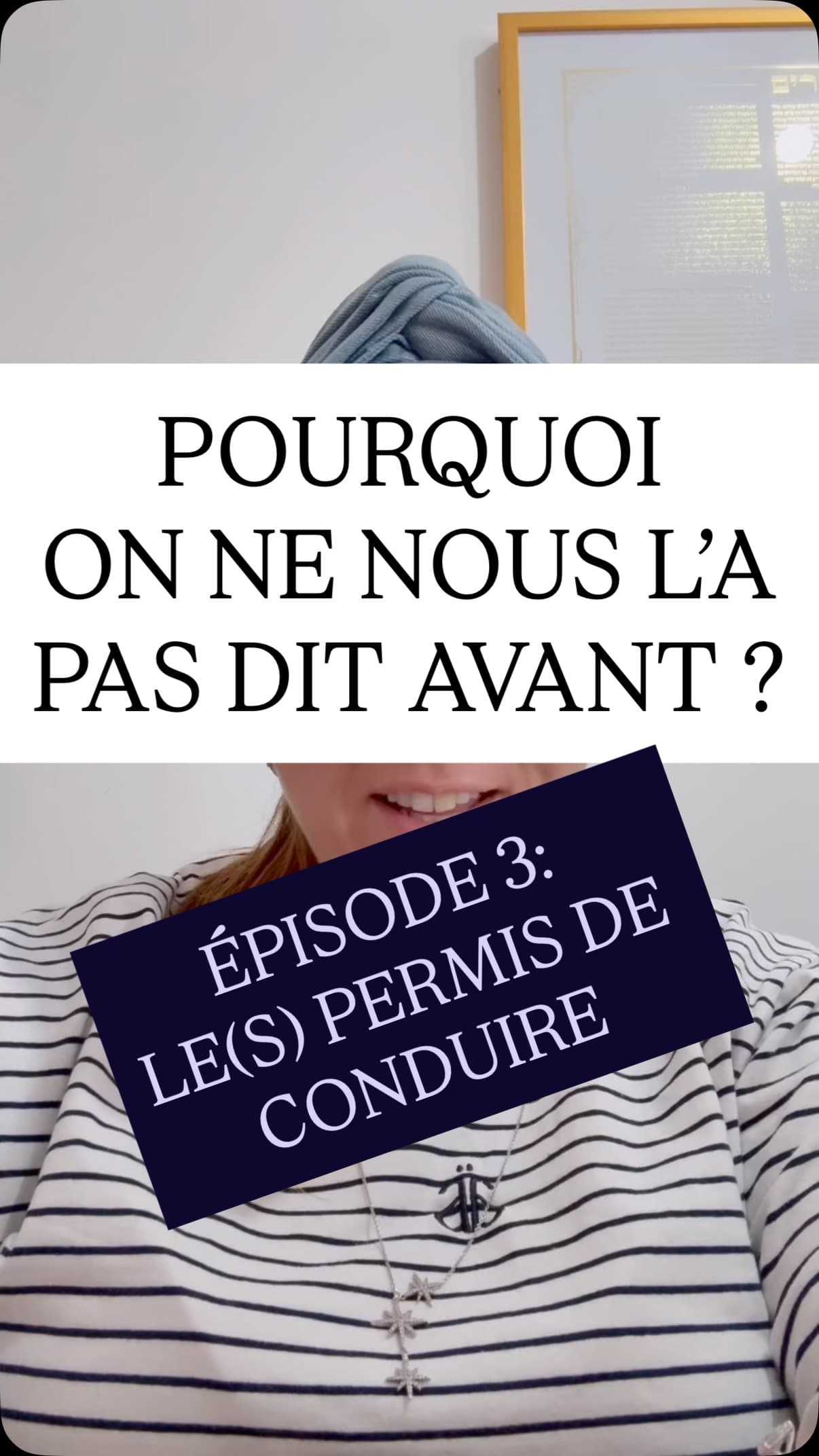 🚗 Pourquoi on ne nous l’a pas dit avant ?