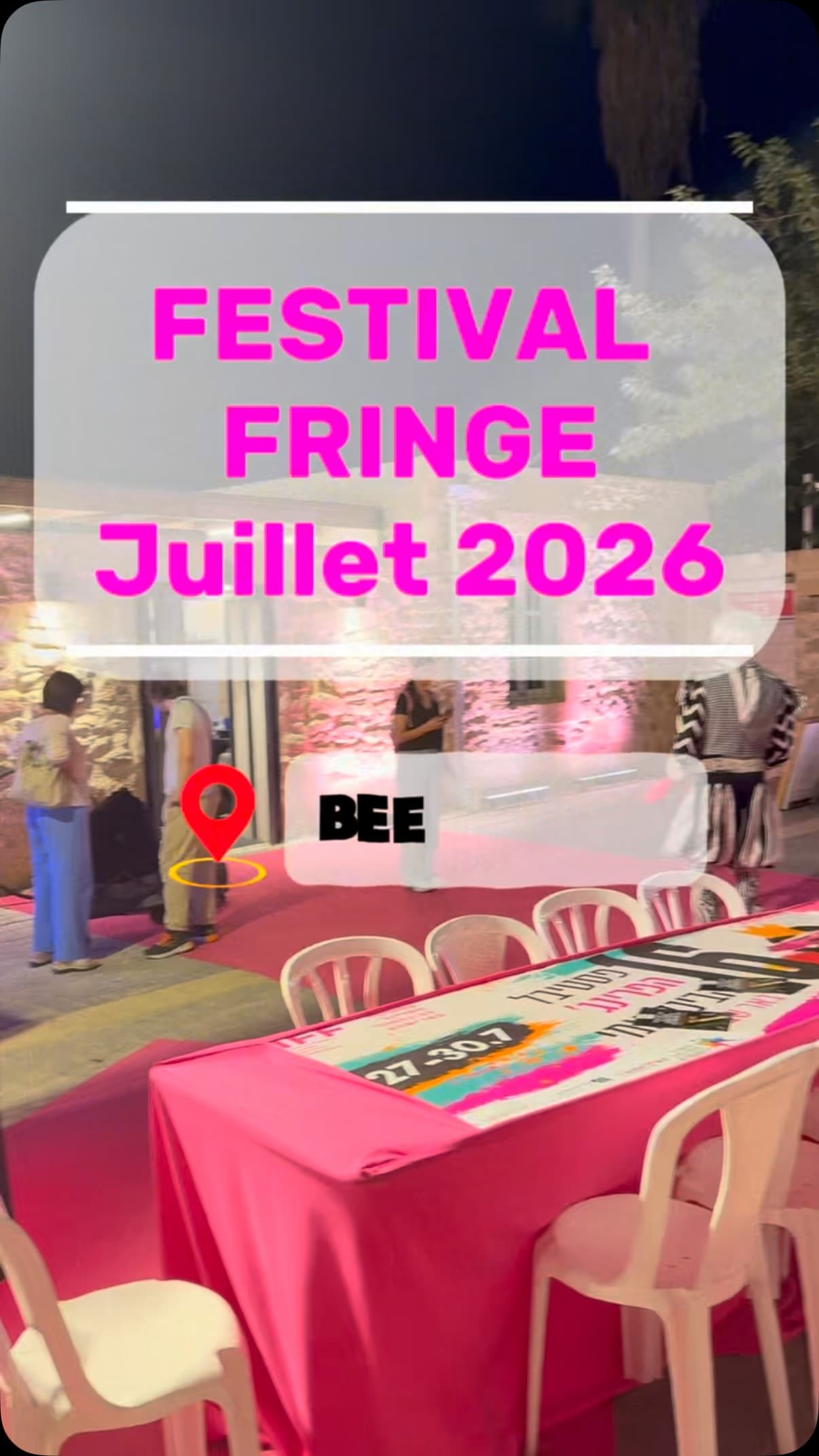 @thefringe.co.il @atika_br7