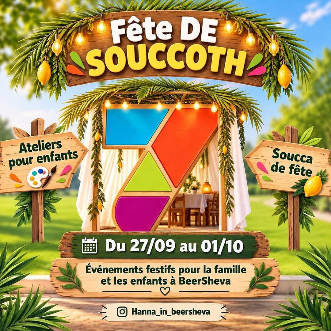 Kippour à peine terminé… et voilà qu’on se prépare déjà à Souccot !