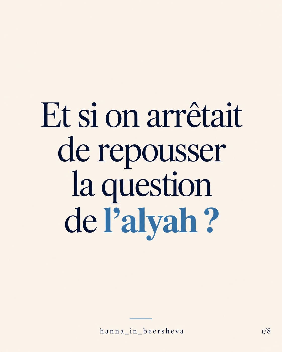 Les événements d’hier en France me touchent et me ramènent à cette question que nous no…
