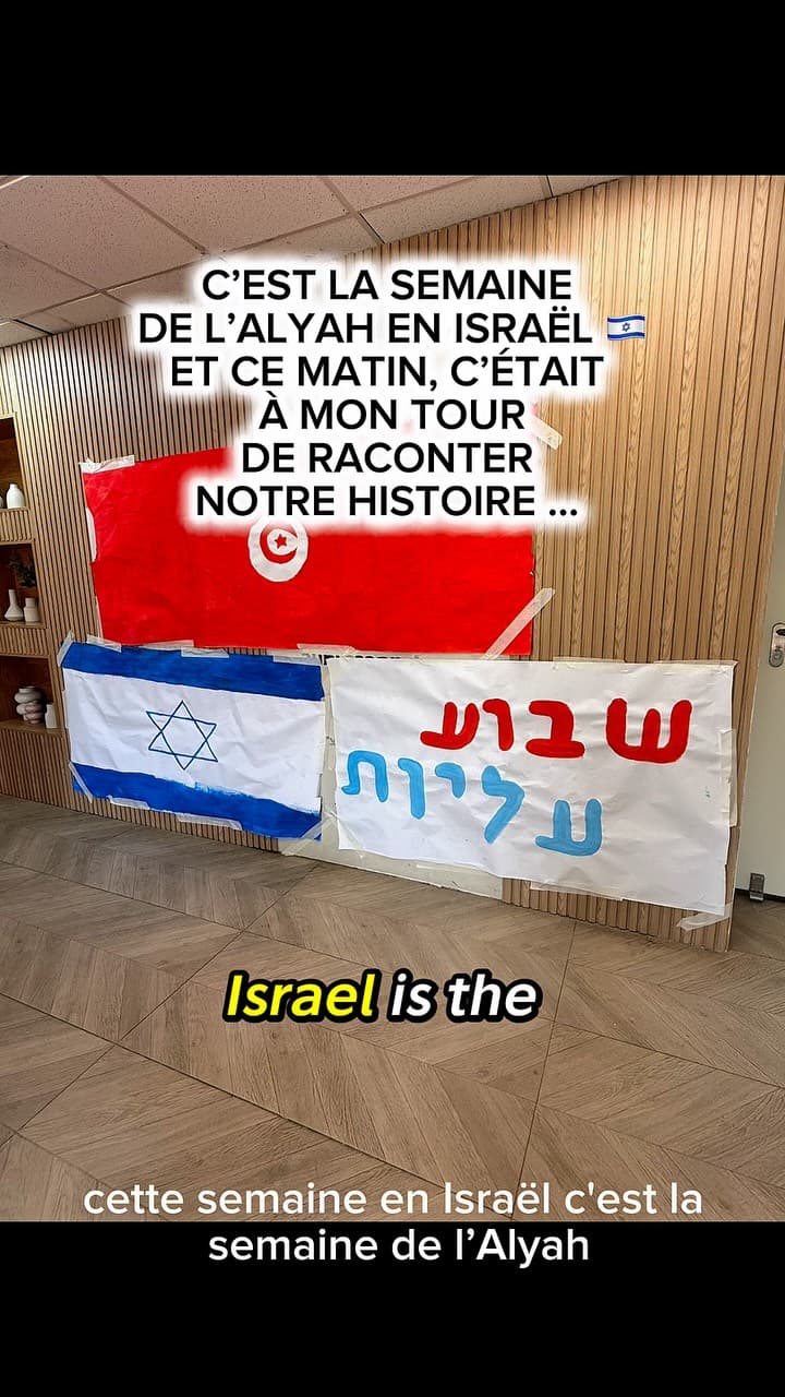 Il y a un peu plus d’un an, on faisait notre alyah.